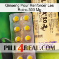 Ginseng For Reinforcing Kidney 300 Mg new06